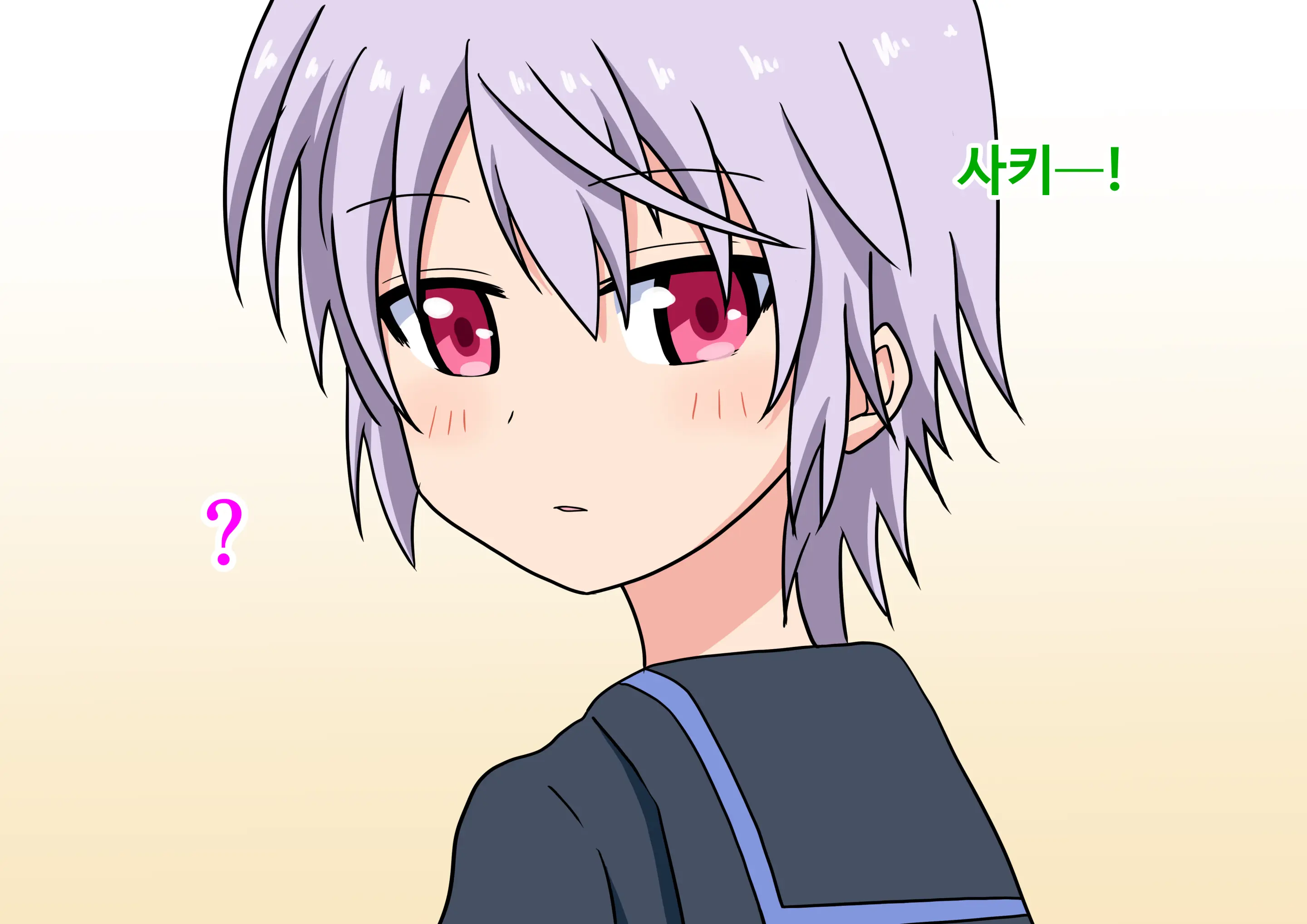 Mitari No Sono Ep.41~68